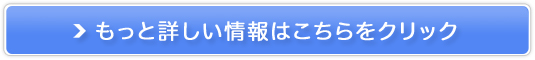 _my_E앶Yz̔TCg